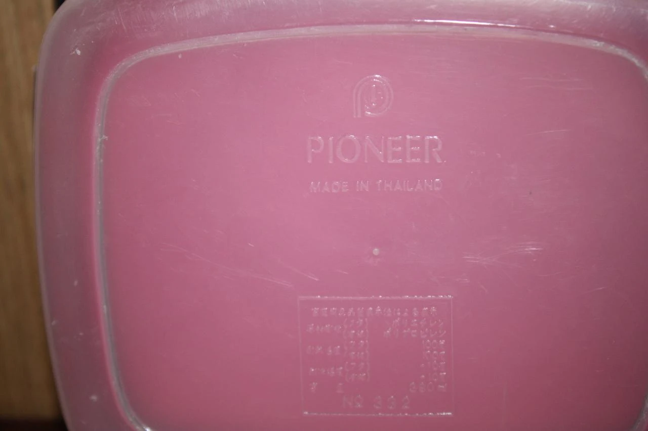 Pioneer storage box with lid – photo 3